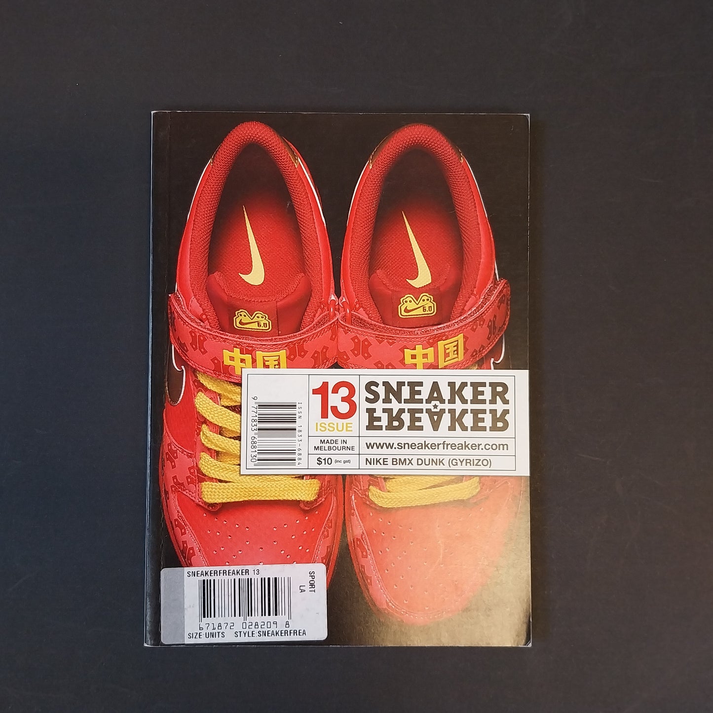 Sneaker Freaker Magazine Issue 13