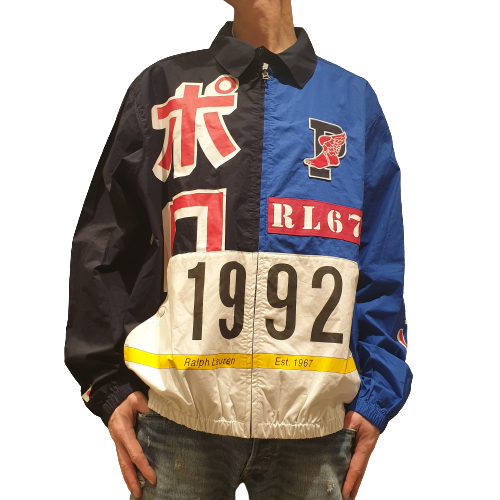 Ralph Lauren Polo Tokyo Stadium Jacket